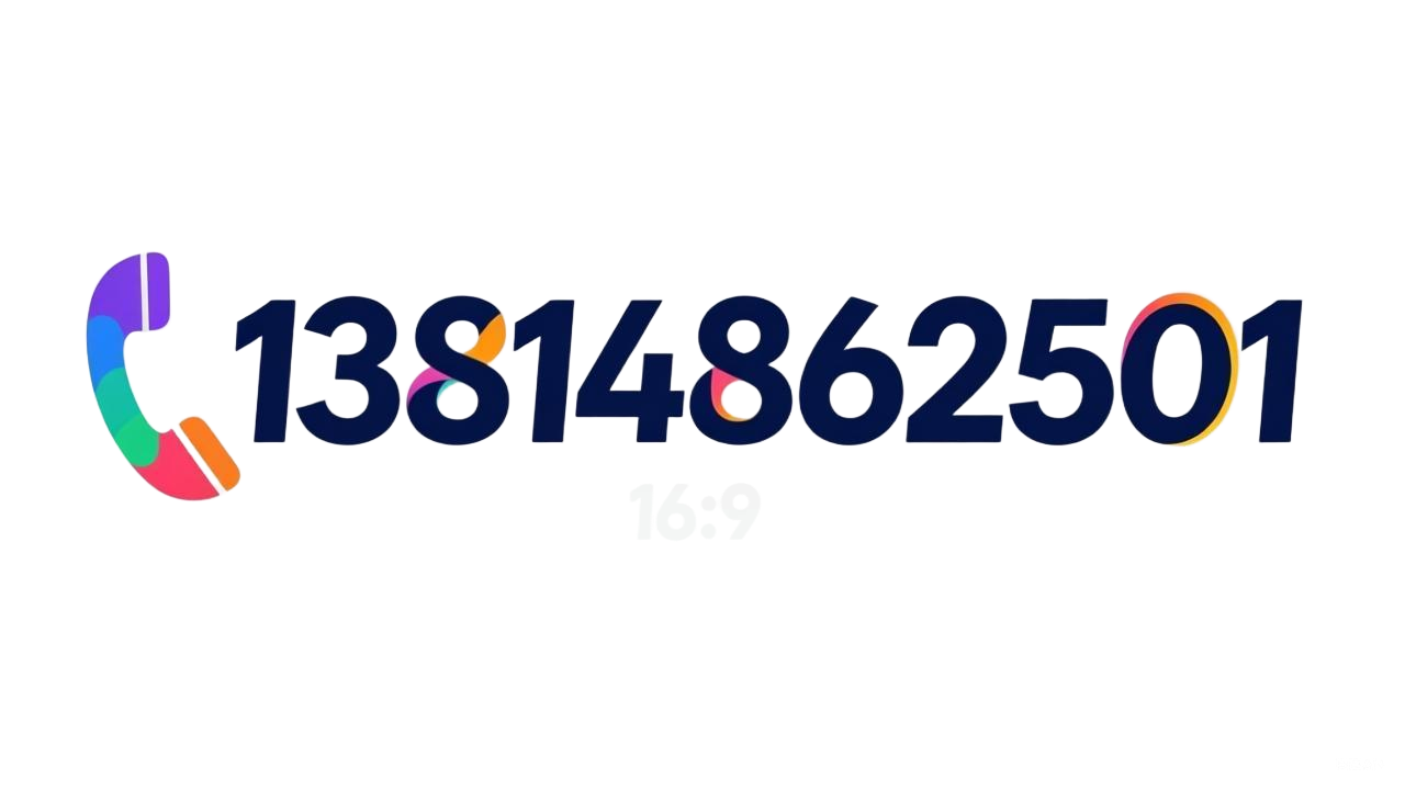 文章详情右侧广告位